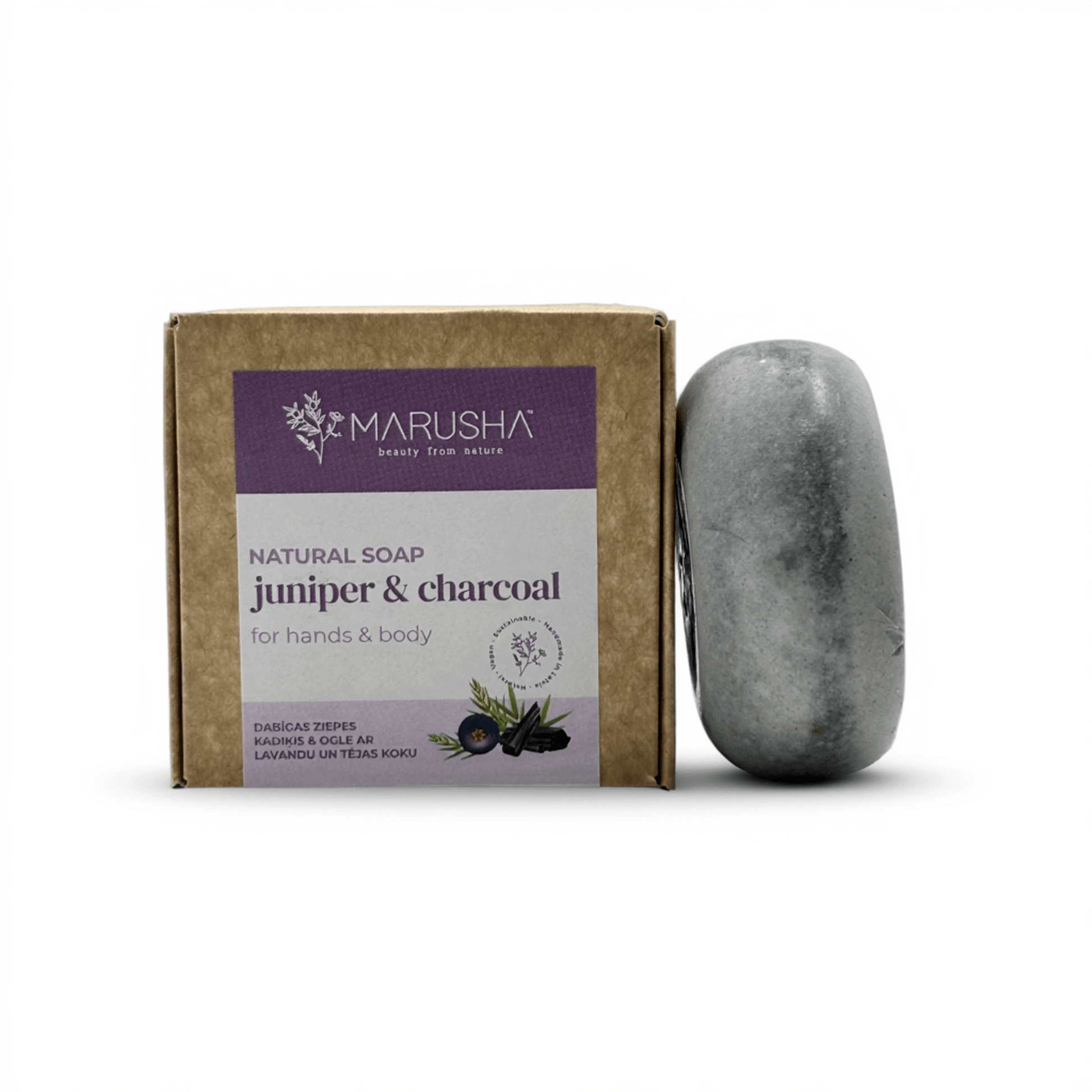 Aktivkohle Lavendel Tea Tree Detox Bar 85 g mit Verpackung
