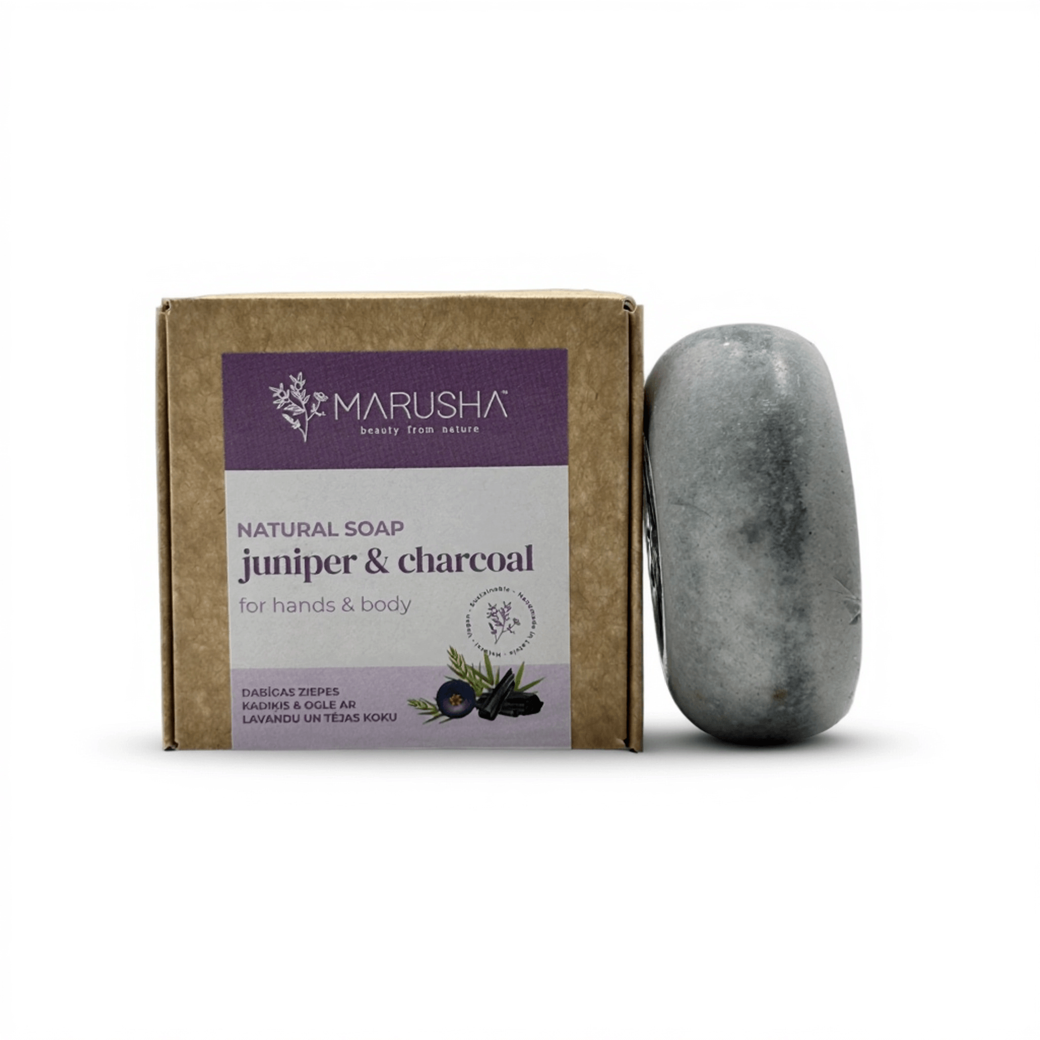 Aktivkohle Lavendel Tea Tree Detox Bar 85 g mit Verpackung